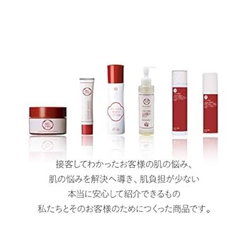 Amazon | 日本食コスメ てんまん 化粧水 乳液 トライアルセット